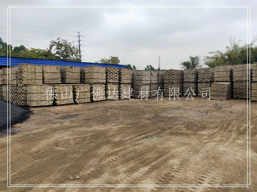 水泥磚訂制——選擇白云廣佛達(dá)建材，打造優(yōu)質(zhì)建筑材料