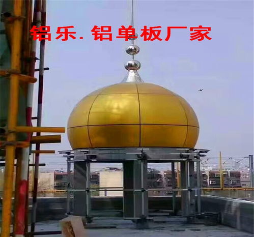 平鄉(xiāng)氟碳鋁單板定制 鋁樂(lè)建材，鑄就建筑美學(xué)與品質(zhì)新標(biāo)桿