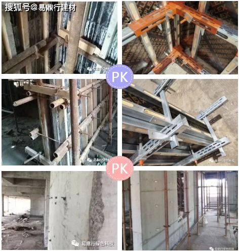 創(chuàng)新高周轉(zhuǎn)建筑材料，驅(qū)動(dòng)建筑行業(yè)綠色轉(zhuǎn)型新引擎