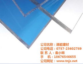 高速隔音耐力板 現(xiàn)代建筑材料的創(chuàng)新之選